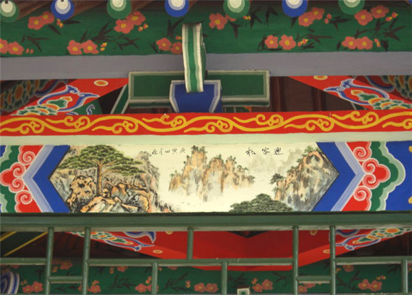 古建筑彩绘